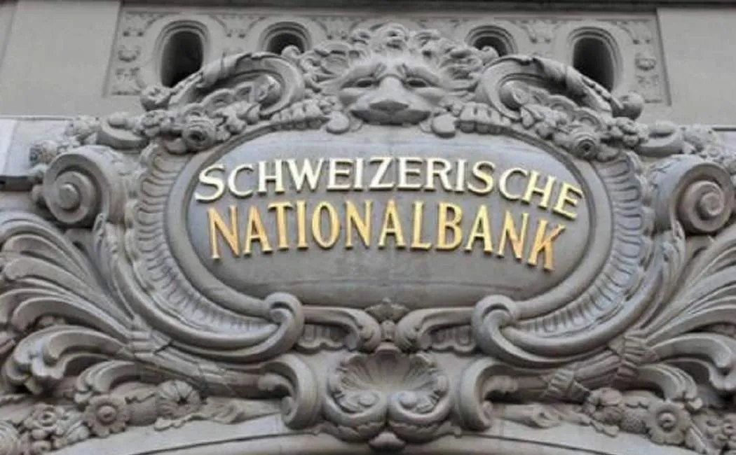 swiss bank 